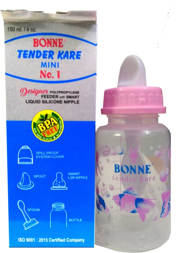B C MINI FEEDER