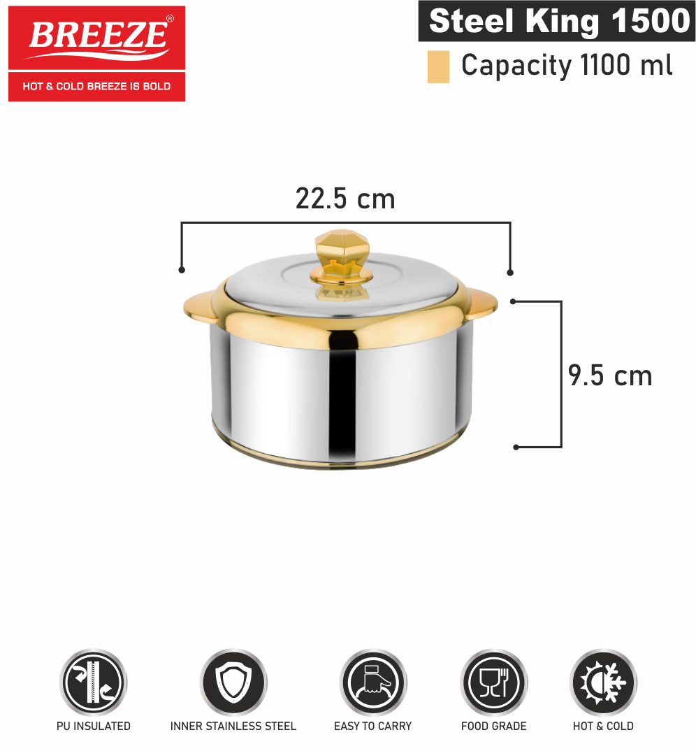 BREEZE STEEL KING 1500