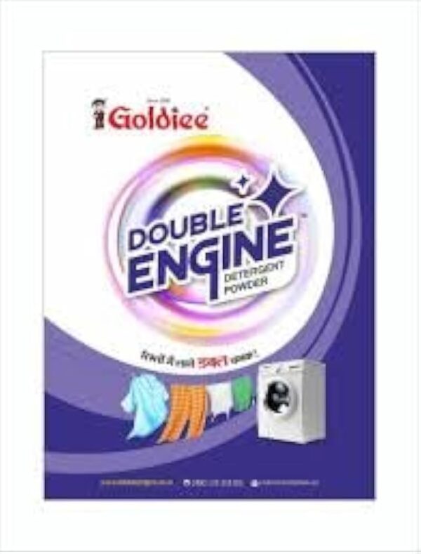 DOUBLE ENGINE DETERGENT POWDER RS 10