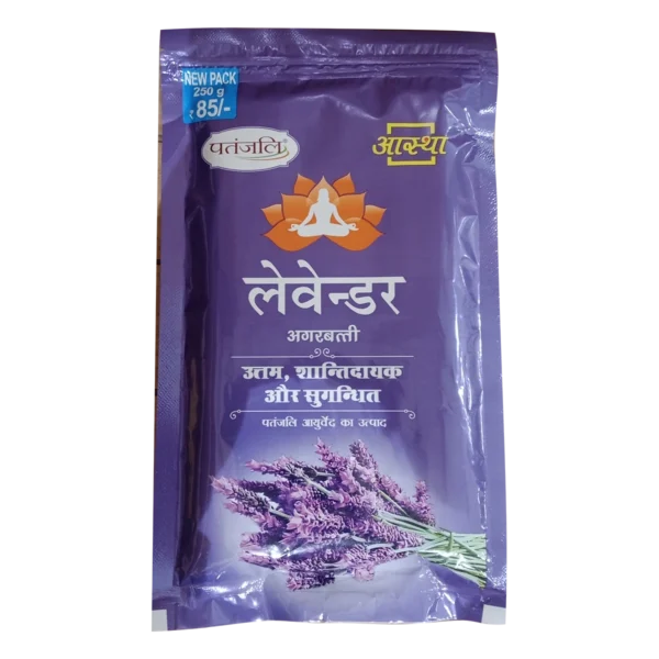AASTHA AGARBATTI ZIPPER LAVENDER