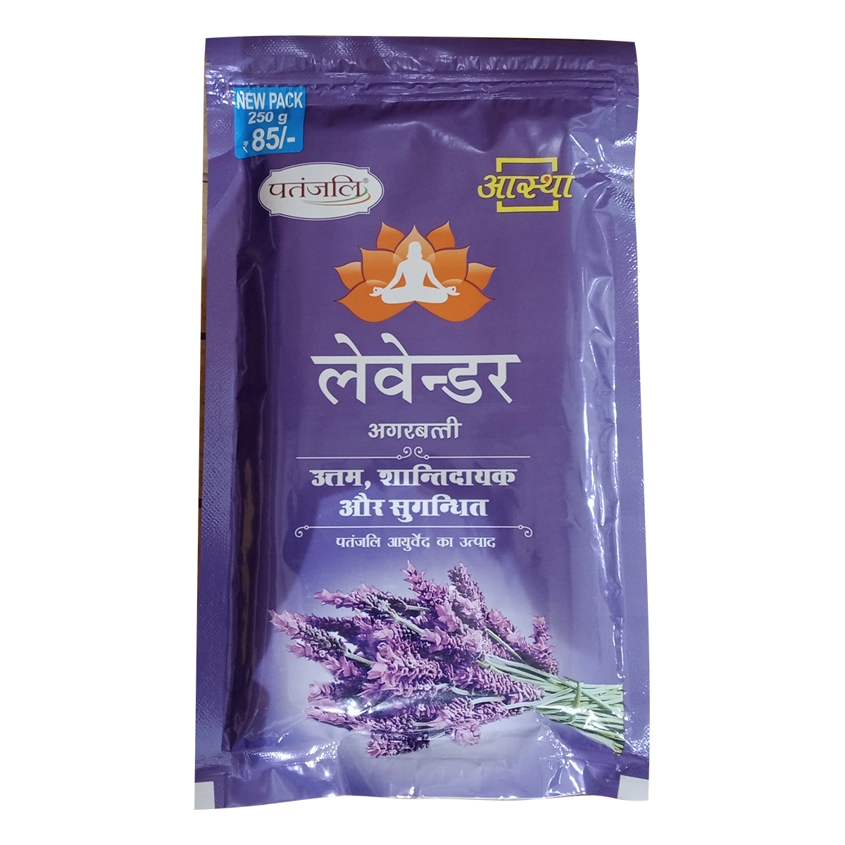 AASTHA AGARBATTI ZIPPER LAVENDER