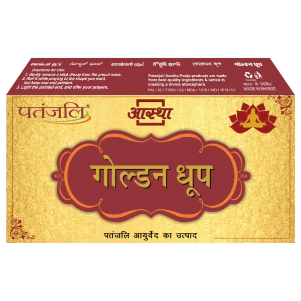 AASTHA GOLDEN DHOOP