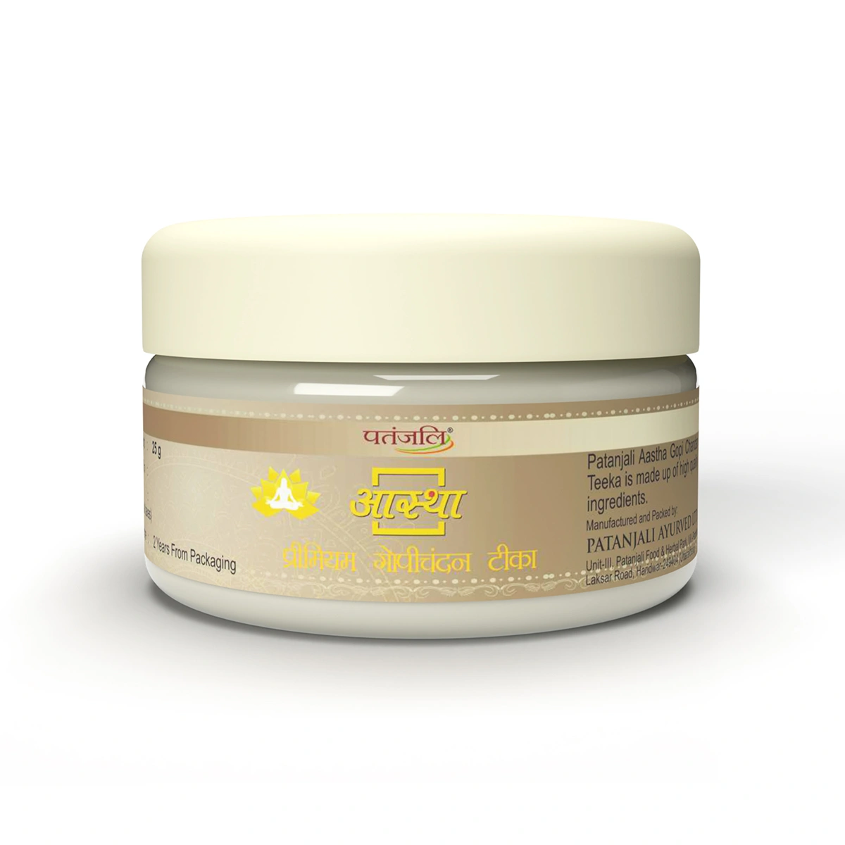 AASTHA GOPICHANDAN 25 GM