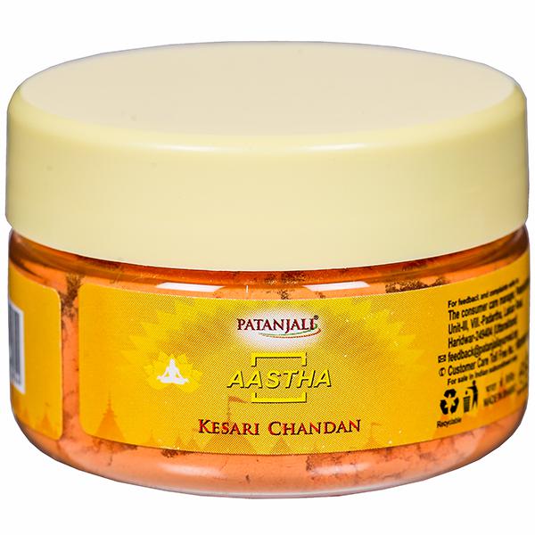 AASTHA KESARI CHANDAN TIKA