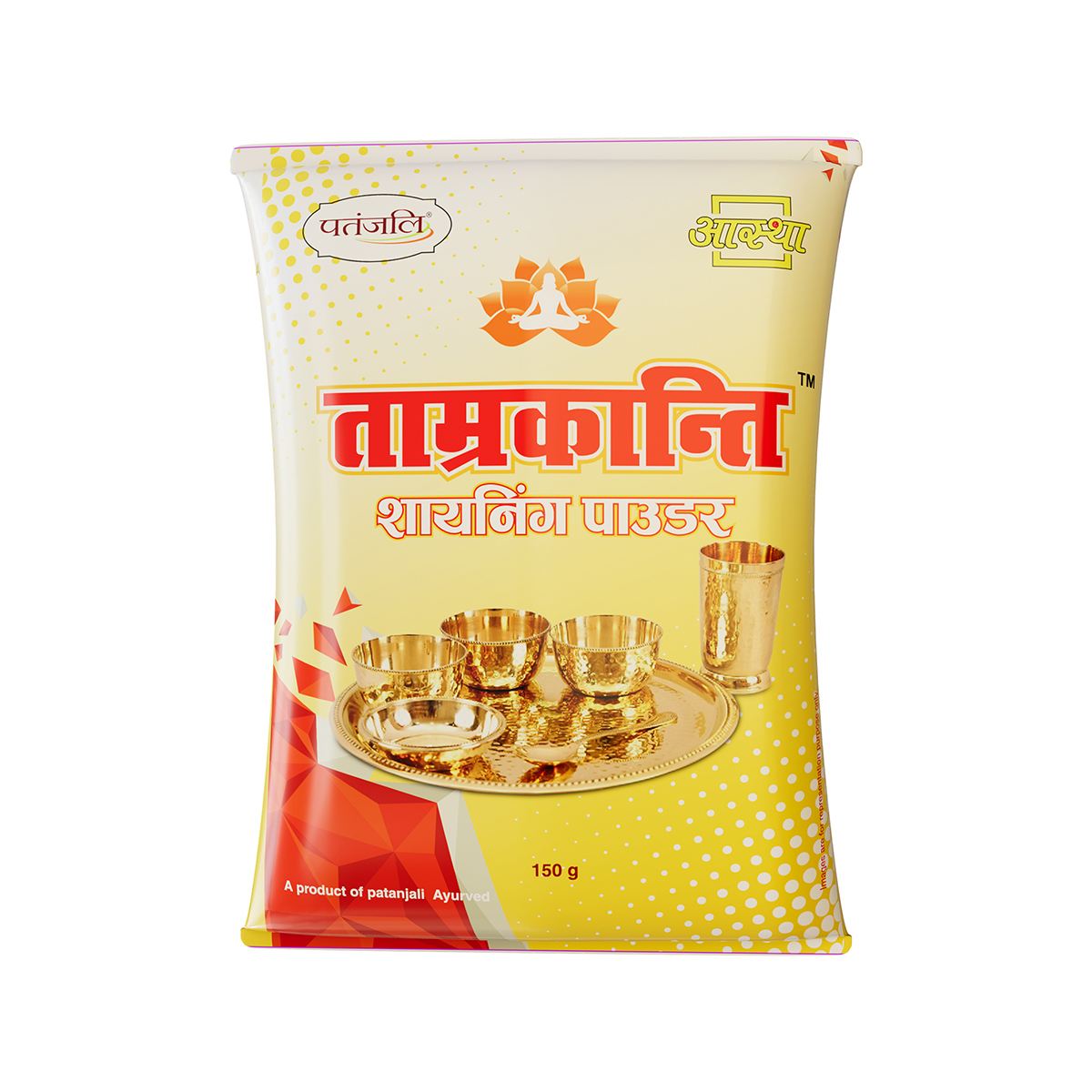AASTHA TAMRAKANTI POWDER