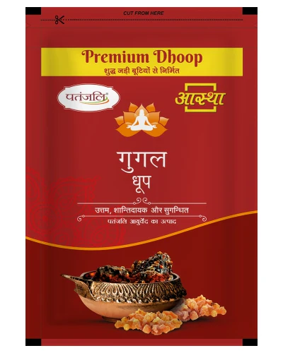 AASTHA ZIPPER GUGAL DHOOP
