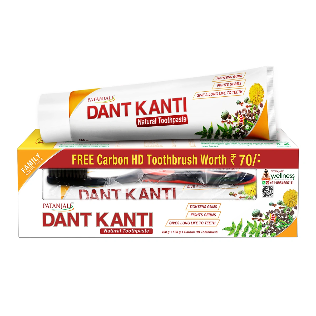 PNJ DANTKANTI NATURAL 300 GM