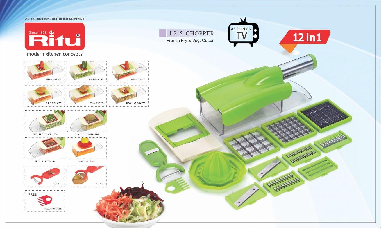 RITU MULTIPURPOSE CHIPSER/SLICER & GRATER