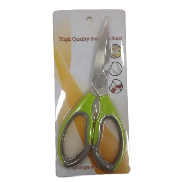 STANDARD SCISSORS