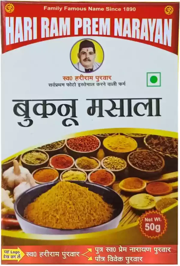 AGS BUKNU MASALA 100GM