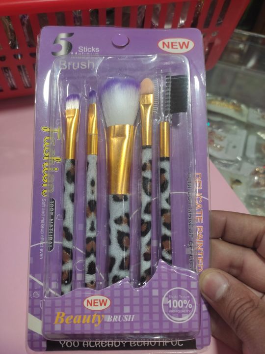 DESIRE STICKS MAKEUP BRUSH*