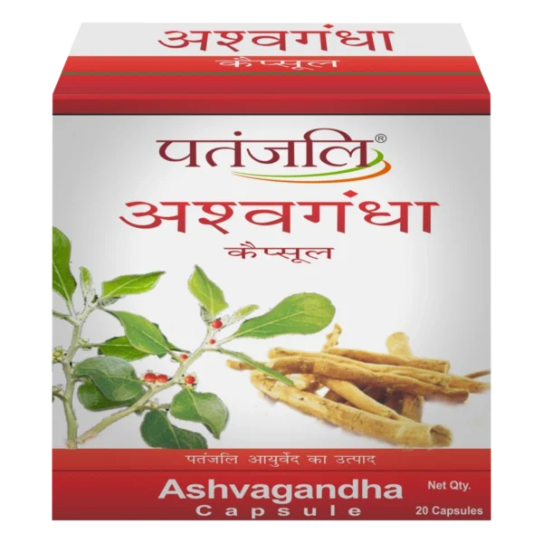 ASHWAGANDHA CAPSULE