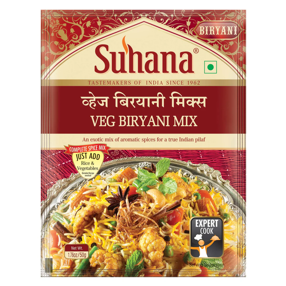 SUHANA VEG BIRYANI