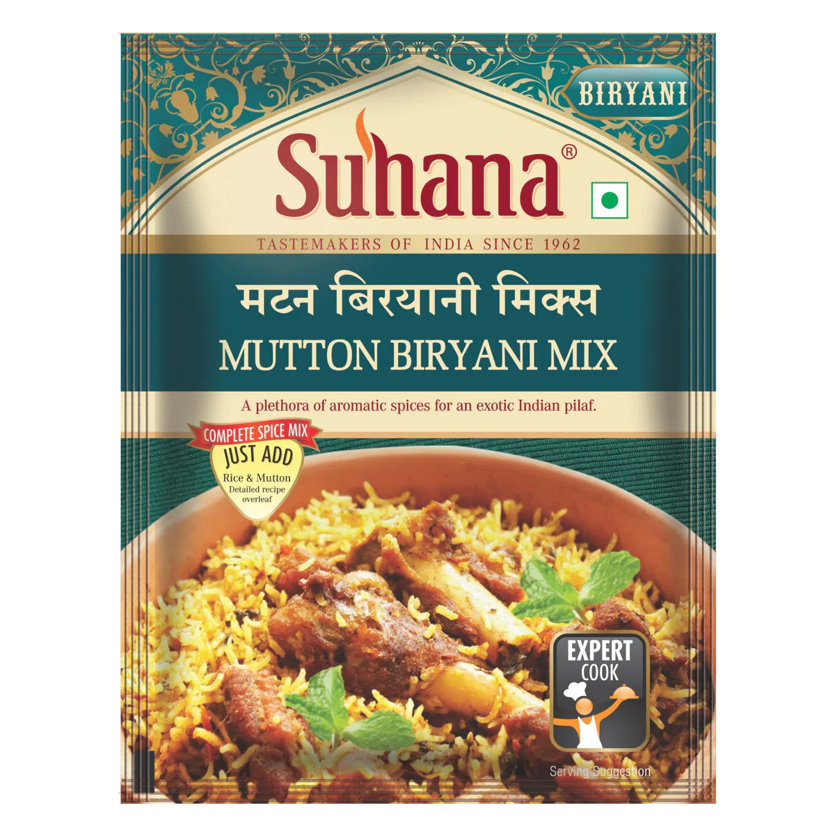 SUHANA MUTTON BIRYANI MIX