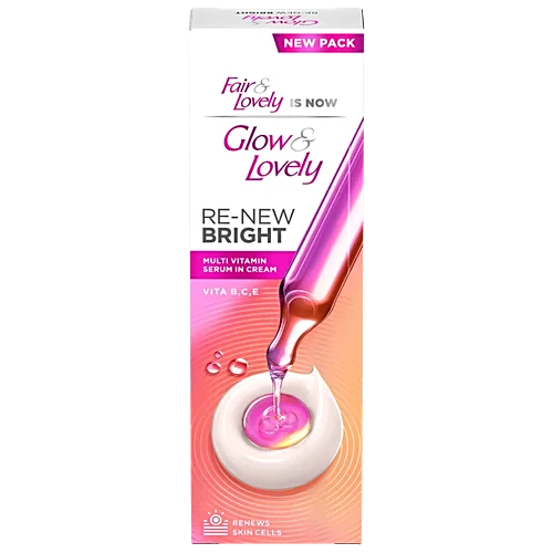FAIR &LOVELY NEW BRIGHT SERUM IN CREAM 25 GM