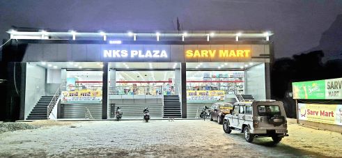 product sale
